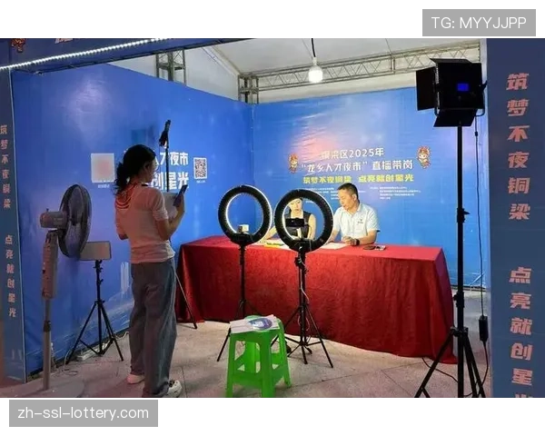 重庆铜梁创新赛事经济新场景：从“宠客”到“留客”