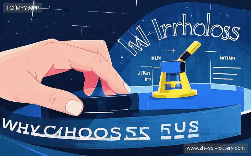 体育赛事处理中心